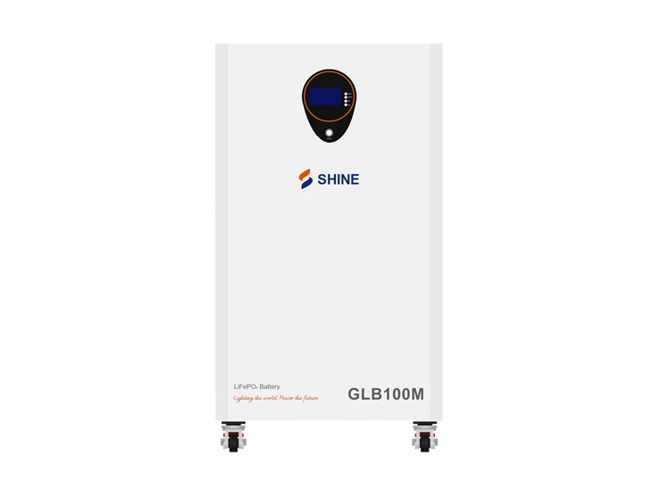 GLB100M Floor Mounted Lithium Battery